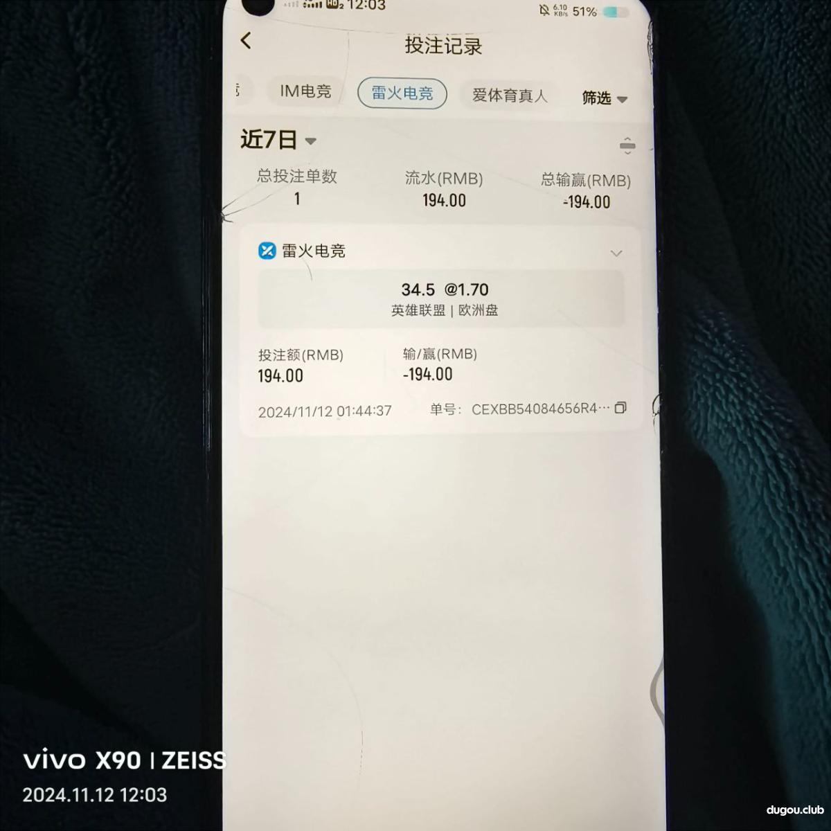 亚博爱体育玩体育和pg提款直接黑