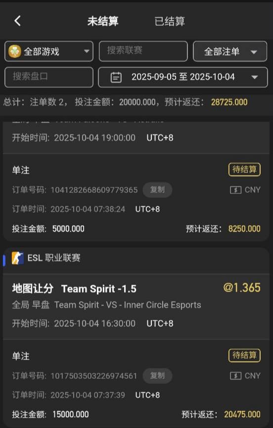 曝光九游黑平台，玩电竞说违规，公司要不直接标注该游戏项目仅供娱乐