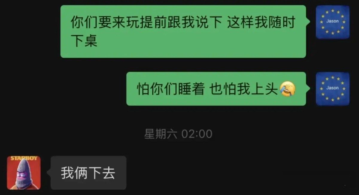 虽然我赚了，但还是决定远离赌博